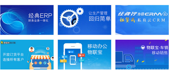 漳州软件开发与网站建设 数字化时代的企业发展引擎