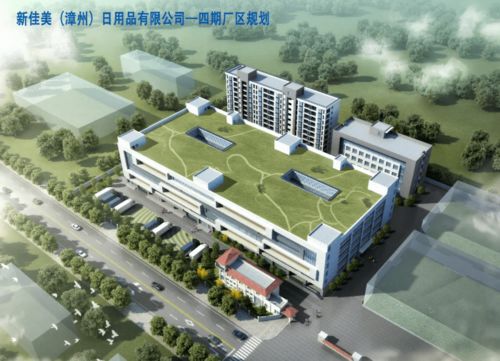 漳州芗城项目签约成果丰硕，软件开发产业迎来新动能